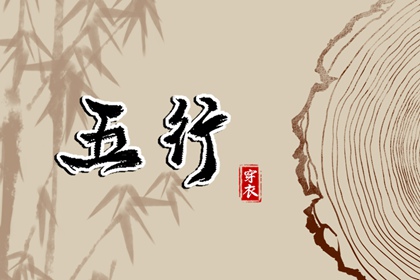 农历日历_带农历与黄历的万年历_农历网